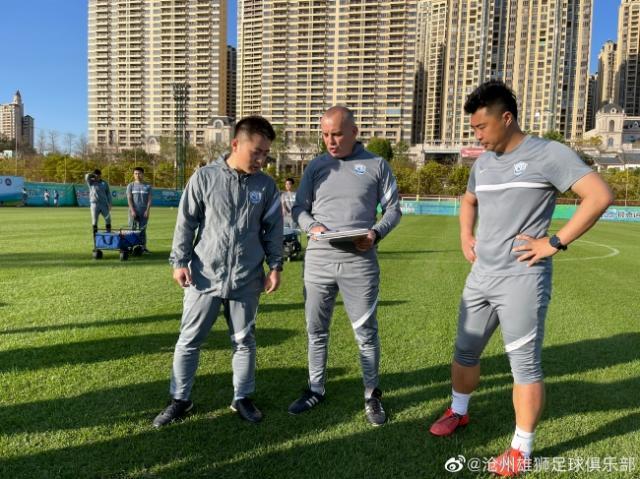 开yun体育平台官网入口登录-沧州雄狮:四位外教均已成功落位 外援也逐渐回归